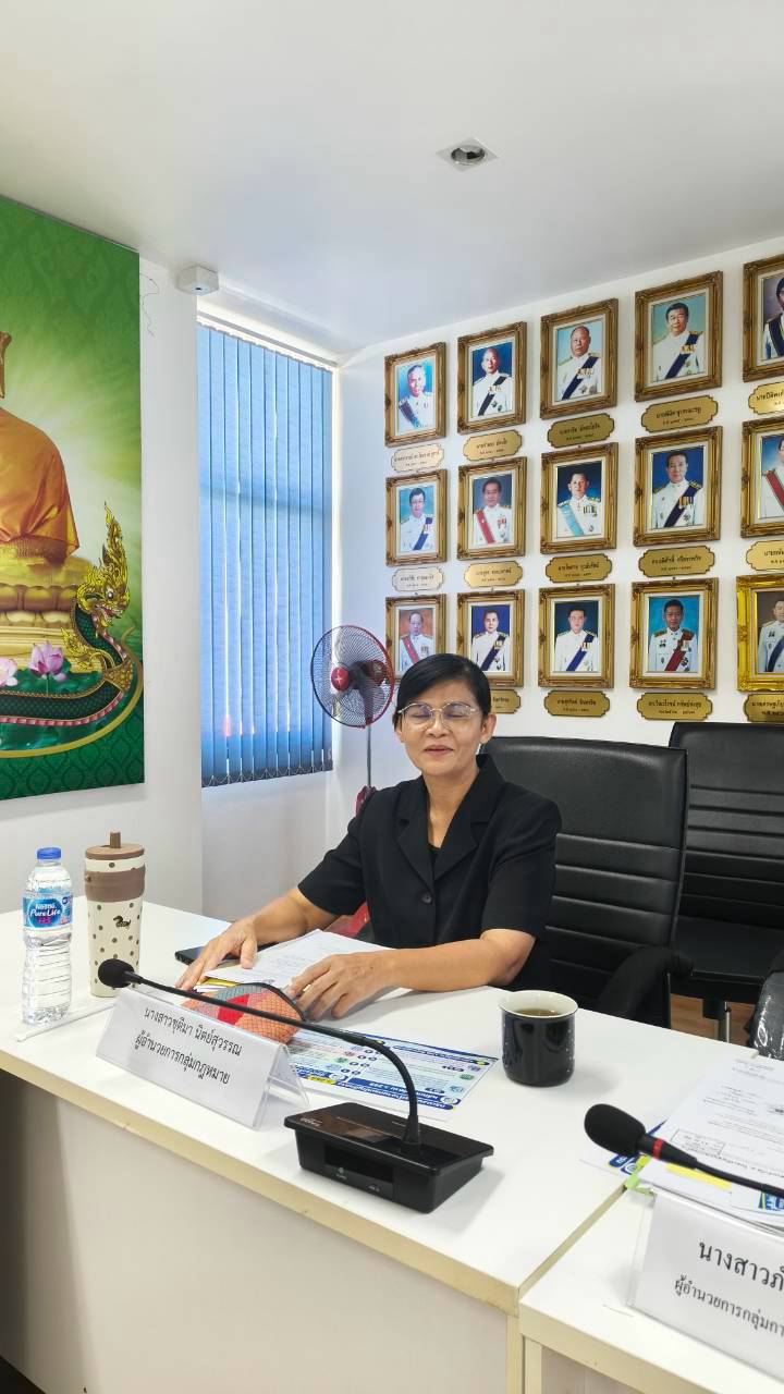 title - คณะอนุกรรมการตรวจสอบ บริษัท ต.ไทยเจริญอุทุมพรก่อสร้าง จำกัด ขอรับคืนค่าปรับตามมาตรการให้ความช่วยเหลือผู้ประกอบการในช่วงการแพร่ระบาดของโรคติดเชื้อไวรัสโคโรน่า 2019 